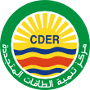 Présentation du CDER Cder_logo