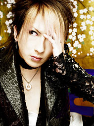 [Grupo] Alice Nine 2_saga