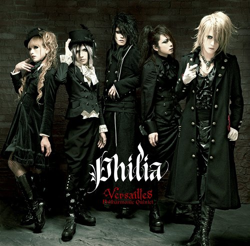 Versailles - Philia - Covers!! - Página 2 WPZL-30257