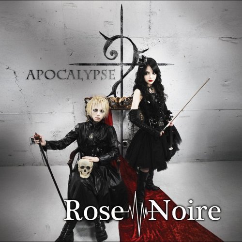 ROSE NOIRE [ Nueva banda ] DAKDLRN-1