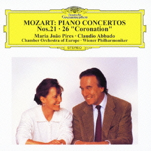 POLLINI,MOZART PIANO CONCERTO 19 UCCG-2083