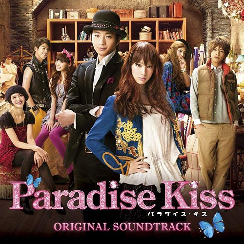  Paradise Kiss - Keiko Kitagawa, Osamu Mukai (Vietsub completed) WPCL-10970