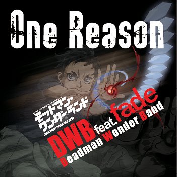 [MAnF] Deadman Wonderland (02/12) ^^[Estreno]^^[MF]^^ AMG-7026