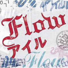 [DVD ISO] FLOW - ISLE KSCL-1235