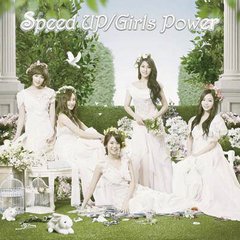 [DVD ISO] Kara (카라) - Speed Up / Girl's Power [Limited Edition / Type A / B] [MEDIAFIRE] UMCK-9470