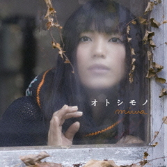 miwa - Discography [MP3+FLAC]  SRCL-7427