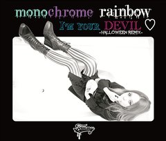 Tommy heavenly6 vuelve con Monochrome Rainbow! WPCL-11008