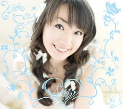 Nana Mizuki - Discography/Discografia [MP3+FLAC] KICM-1336