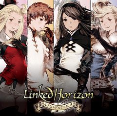 Linked Horizon - Bravely Default - Revo's Legendary BirthDay - Página 3 PCCA-3646