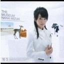 Nana Mizuki - Discography/Discografia [MP3+FLAC] KIZC-3