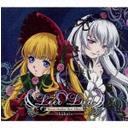 Soundtrack: Rozen Maiden LHCA-5072