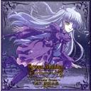 [DD] OST De Rozen Maiden /Singles OP-ED + Drama CD LHCA-9003