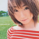 Nana Mizuki - Discography/Discografia [MP3+FLAC] KICS-931