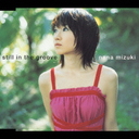 Nana Mizuki - Discography/Discografia [MP3+FLAC] KICM-1075