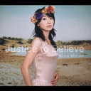 Nana Mizuki - Discography/Discografia [MP3+FLAC] KICM-1185