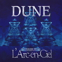 ALBUMES DUNE/TIERRA DCCA-9