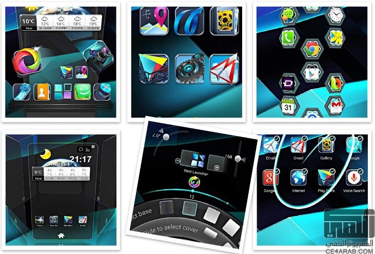 Next Launcher 3D v3.0.apk  حول جهازك الى 3d 1005132