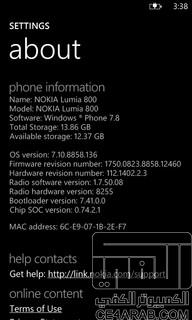  تحديث wp 7.8 لكل من lumia 800 + lumia 710 يعتمد العربي  832488