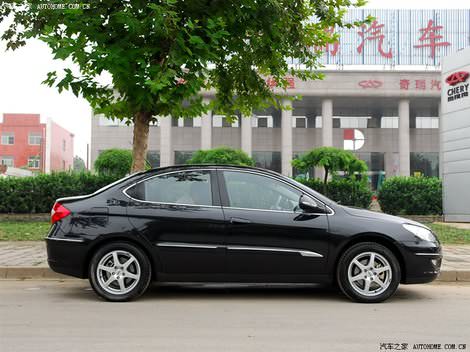 Speranza M11 Chery-m11-a3-sedan-china-photo-foto-21s