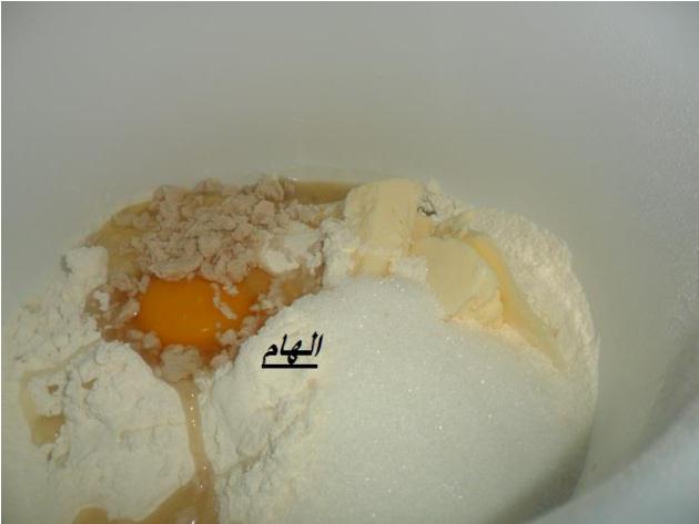  بريوش بالخوخ المعلب والكريم باتيسير بالصور %D8%A8%D8%B1%D9%8A%D9%88%D8%B4-%D8%A8%D8%A7%D9%84%D8%AE%D9%88%D8%AE-%D8%A7%D9%84%D9%85%D8%B9%D9%84%D8%A8-%D9%88%D8%A7%D9%84%D9%83%D8%B1%D9%8A%D9%85-%D8%A8%D8%A7%D8%AA%D9%8A%D8%B3%D9%8A%D8%B1-%D8%A8%D8%A7%D9%84%D8%B5%D9%88%D8%B1-1