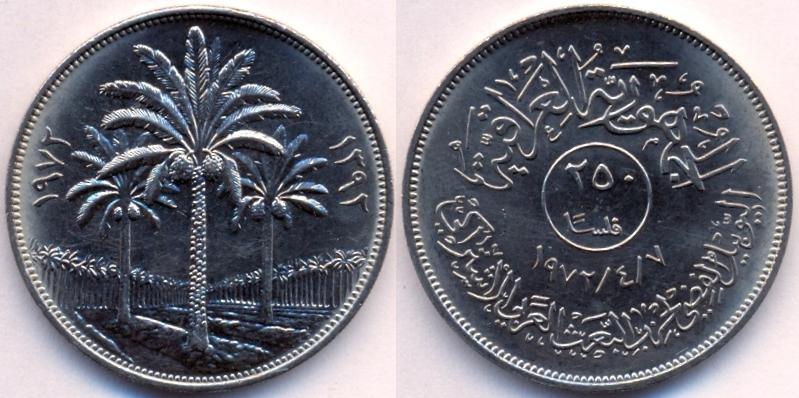 انواع ال250 فلس في تاريخ المسكوكات العراقية  Iraq_KM135_250Fils_1972