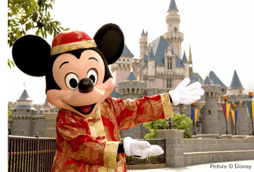 Disneyland Shanghai Disney-china