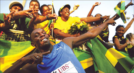 Jamaicans - Born To Run  0023ae9885da0f429c8f06