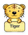  الابراج الصينية Tiger