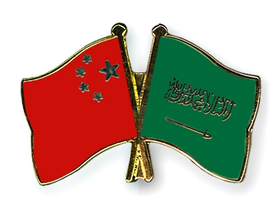 السعودية تلجأ إلى الصين لتطوير طاقتها النووية Flag-Pins-China-Saudi-Arabia