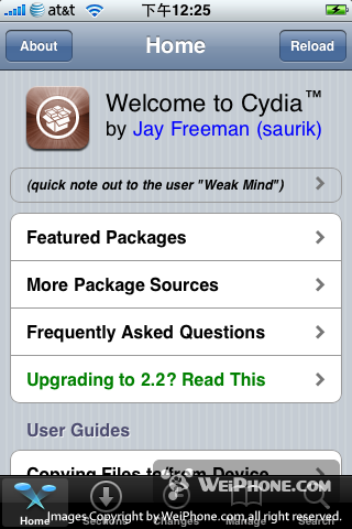 cydia使用方法 20090921025825140