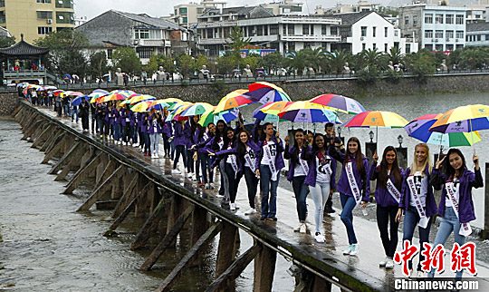 miss tourism queen international 2015: final 9 nov. - Página 4 U86P4T8D7598498F107DT20151030201335