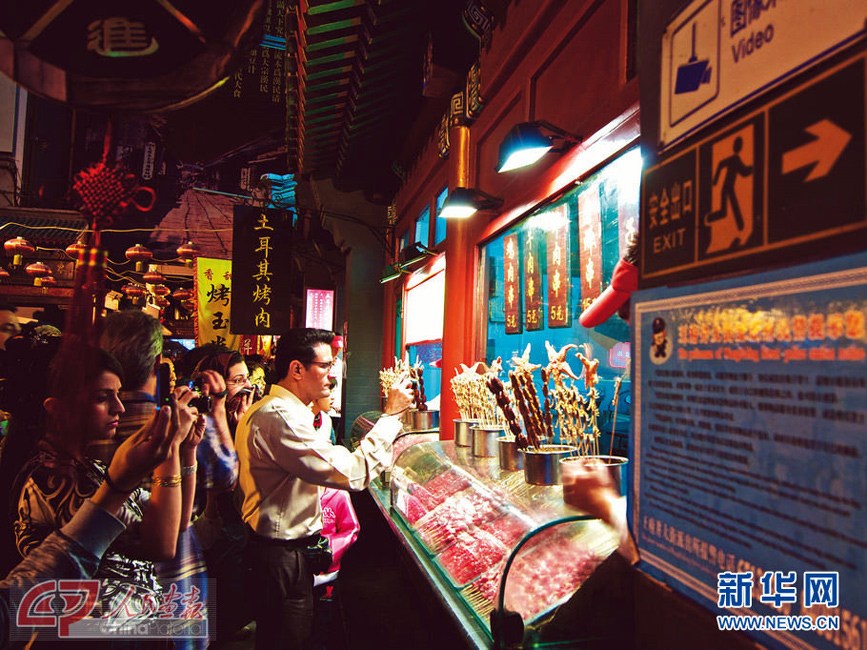 外国摄影师镜头里的北京 让人怦然心动的城市(高清组图) U334P4T426D86585F16470DT20120206141231