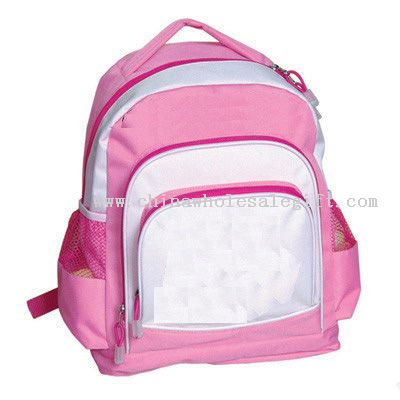 شنط روعه للبنوتات الصغار Cute-School-Bag-19504392431