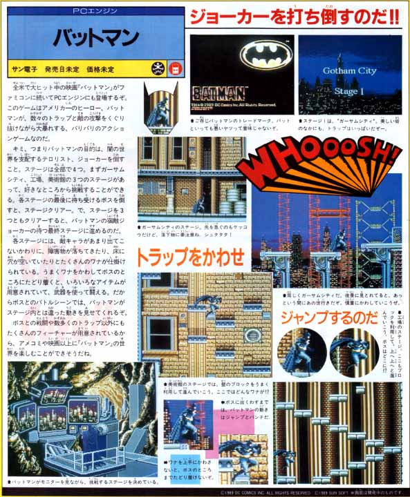 Les jeux annulés des 8 aux 128 bits - Page 2 Batmanpce1