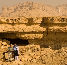 L’évangile de Judas... Grotte