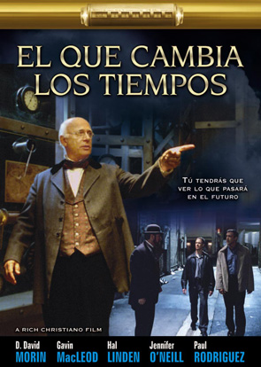 Las mejores (para mì) pelìculas que hè visto son: Timechangersp_dvd_lg