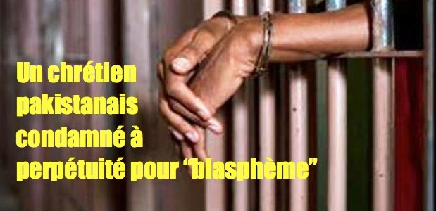 Au Pakistan un chrétien condamné pour blasphème  Pak-prisoner-attacked-in-jammu-jail-condition-serious-619x300