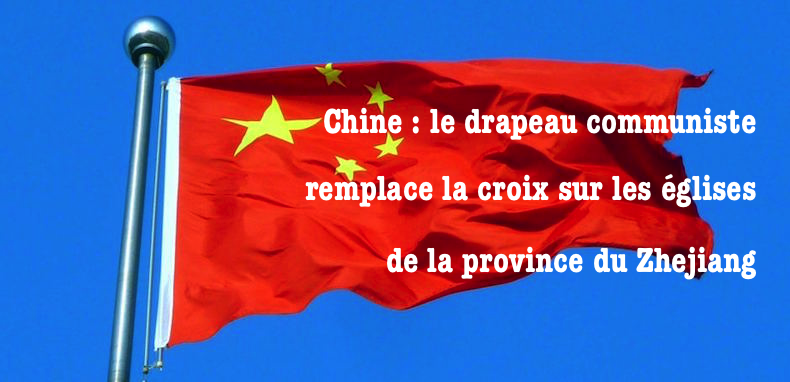 Prions pour les chrétiens persécutés et assassinés !  Drapeau-chine-communiste