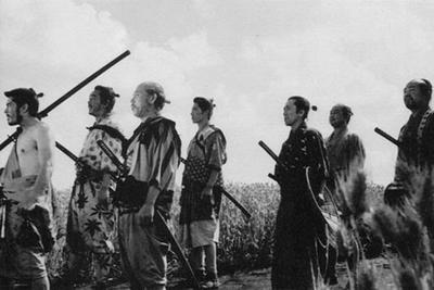 ..انتحار العظماء.. Big_SevenSamurai