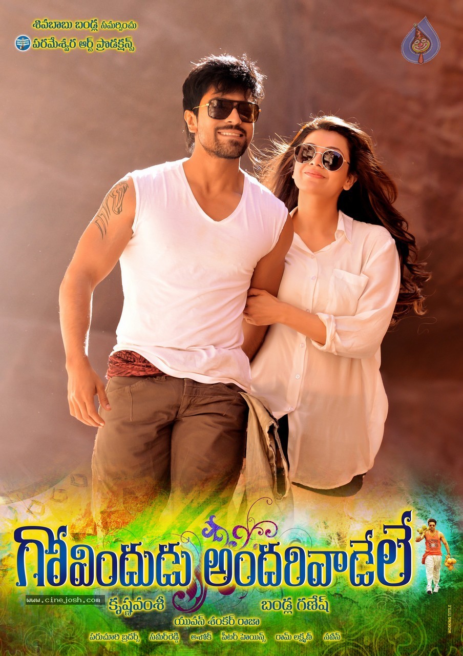 GOVINDUDU ANDARIVADELE (2014)TELUGU con RAM CHARAN + Jukebox + Promo Musicales + Sub. Español Govindudu_andarivadele_new_wallpapers_2309140842_008