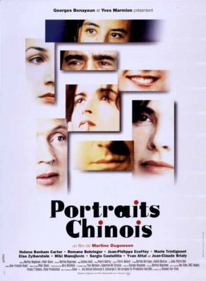 Peter Chase Portraits_chinois