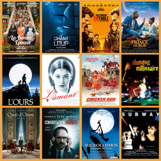 Cinéma : les films à l'affiche en novembre 2020 1351_1602663692