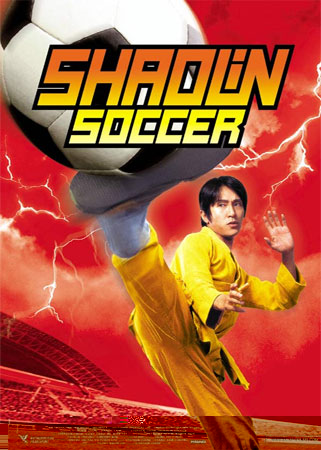 CTF : 1er Tour Shaolin_soccer