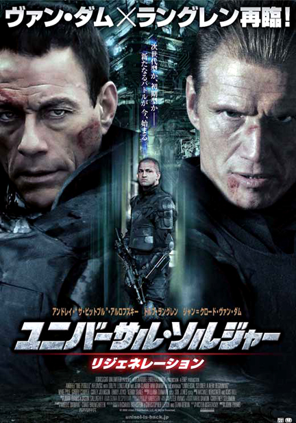 Universal Soldier: Regeneration (Soldado Universal: Regeneración) 2009 - Página 3 Universalsoldierregen