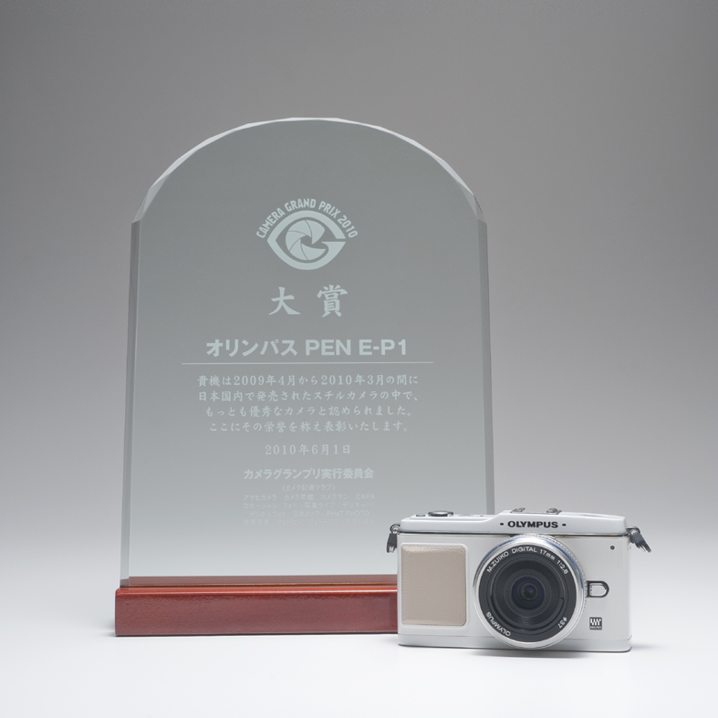 E-P1 Camera of the Year OLYMPUS