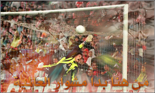 تصاميم ريال مدريد Pic7_37