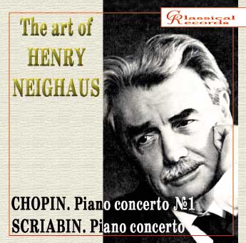 Les grands interprètes de Chopin 057b