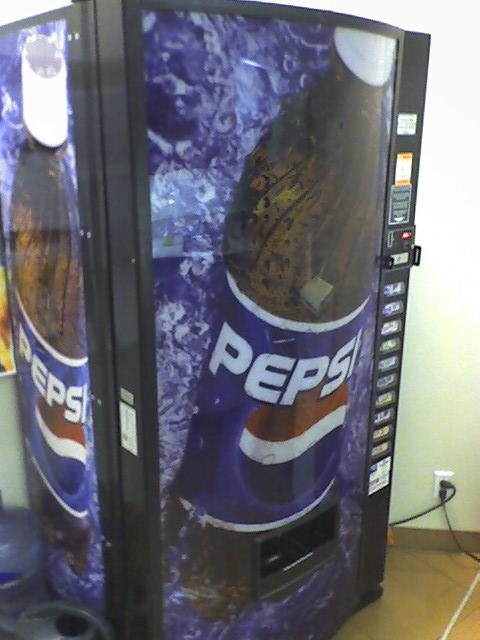 هابي بيرث داي مينا الجمال Pepsi_vending_rot