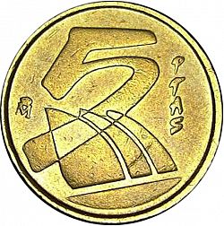 Monedas Temáticas: BARCOS 5p_JC1_obv_1989_1