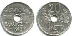 ............. -  3 1912-20lepta